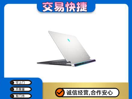 新津区回收电脑