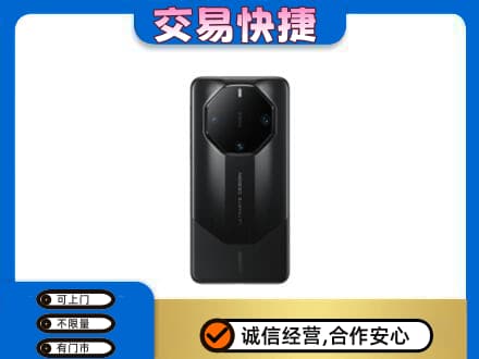 新津区回收手机
