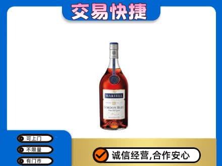 新津区回收蓝带