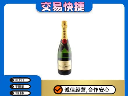 新津区回收名仕