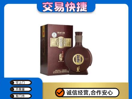 新津区回收习酒