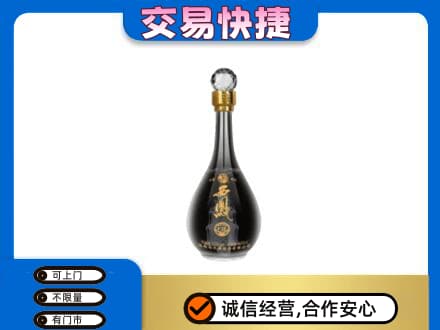新津区回收老西凤酒