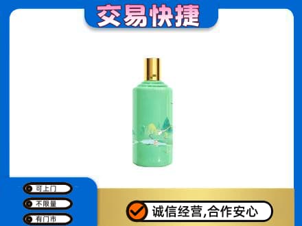 新津区回收24节气茅台酒