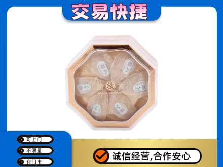 新津区回收燕窝每克价格